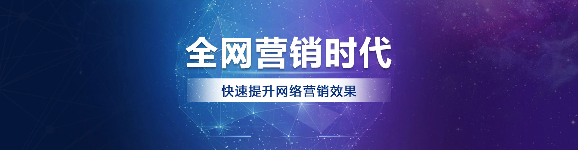 晋城百度充值高返点